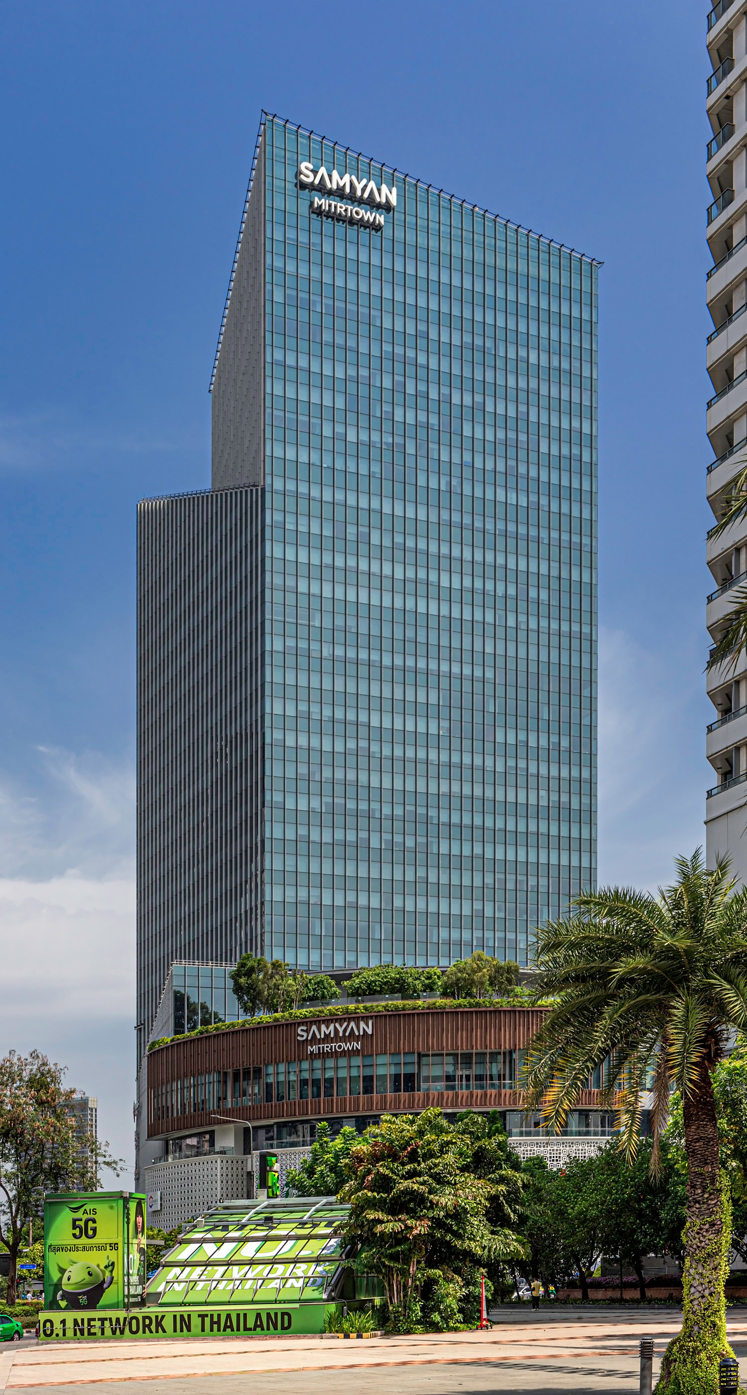 Samyan Mitrtown, Bangkok - View from the east. © Mathias Beinling