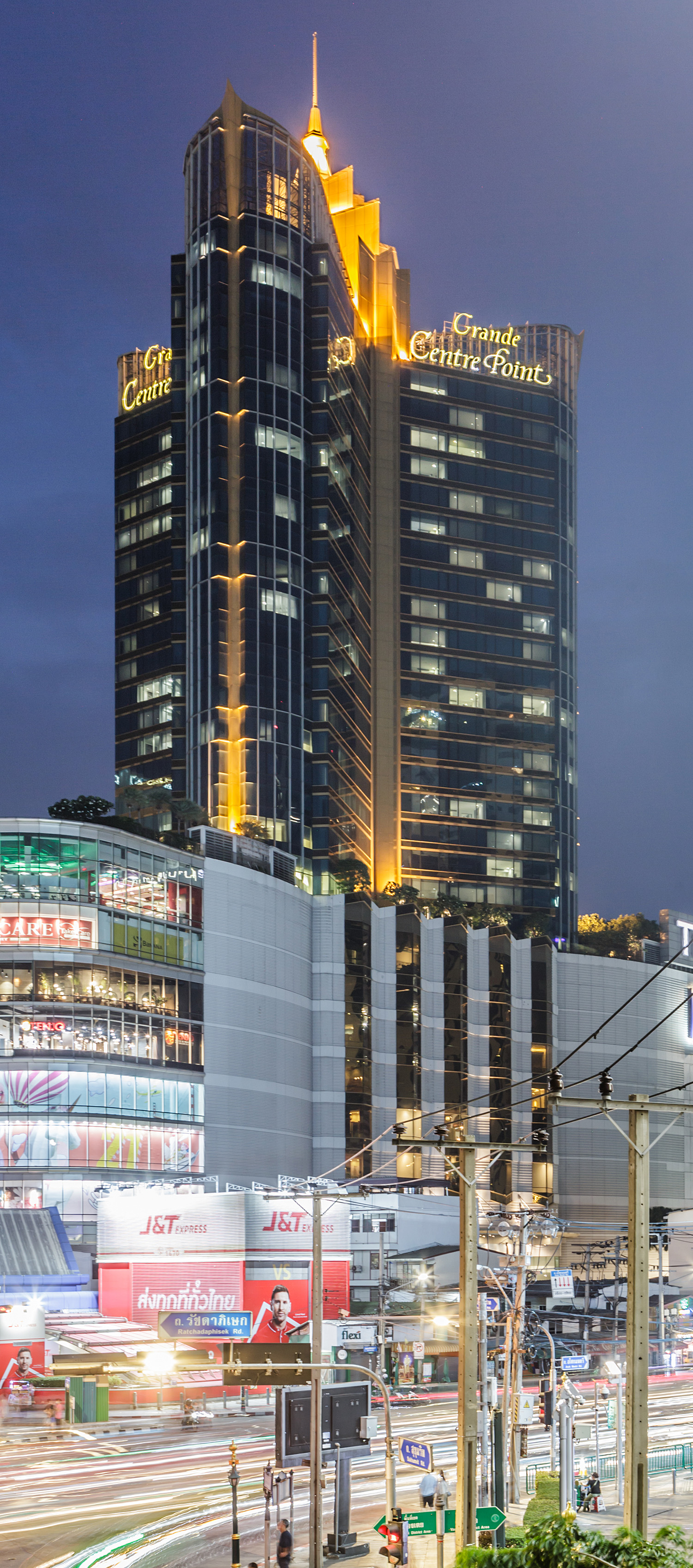 Terminal 21, Bangkok - View from the southeast. © Mathias Beinling