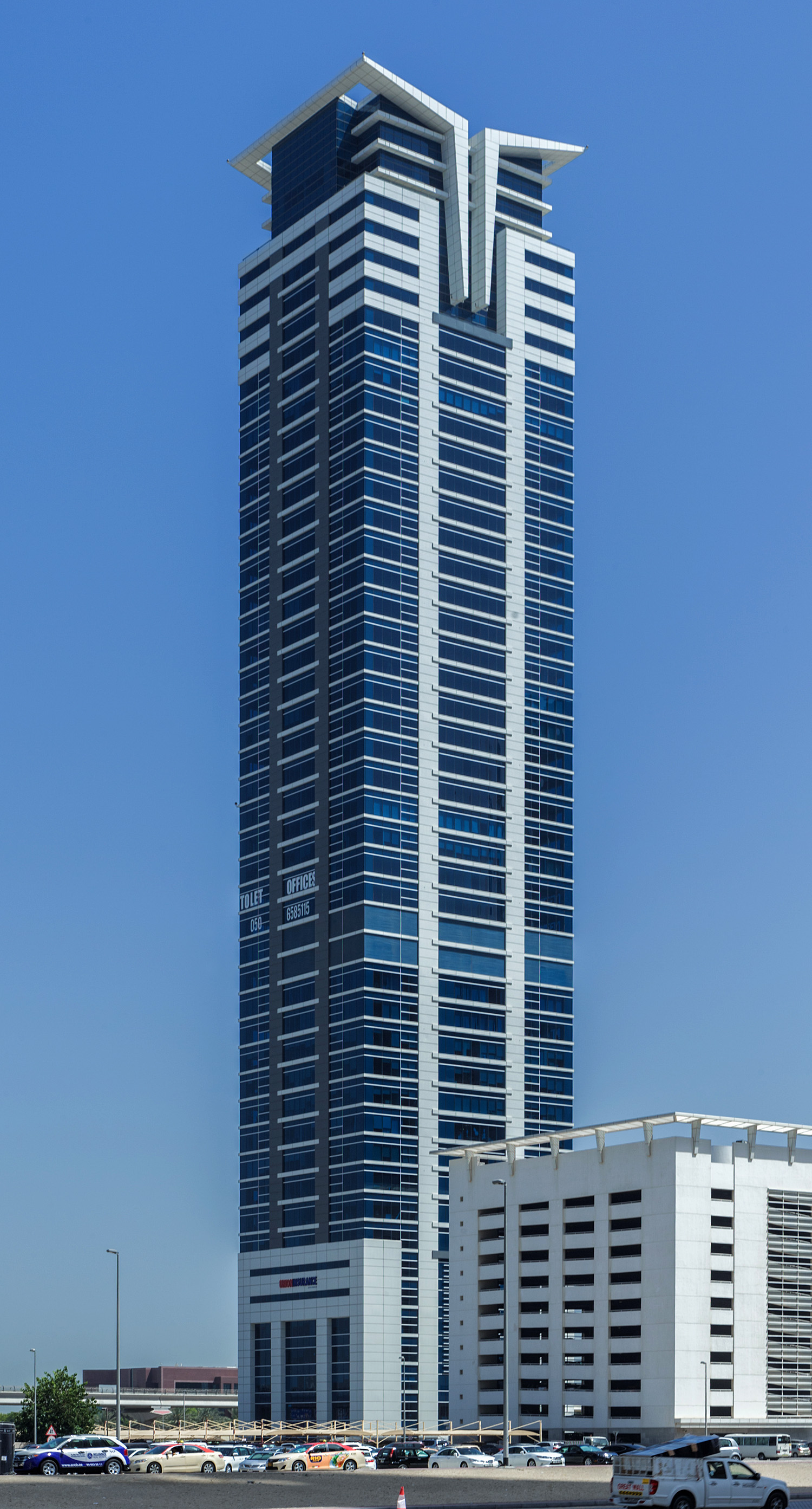 Single Business Tower - View from the south