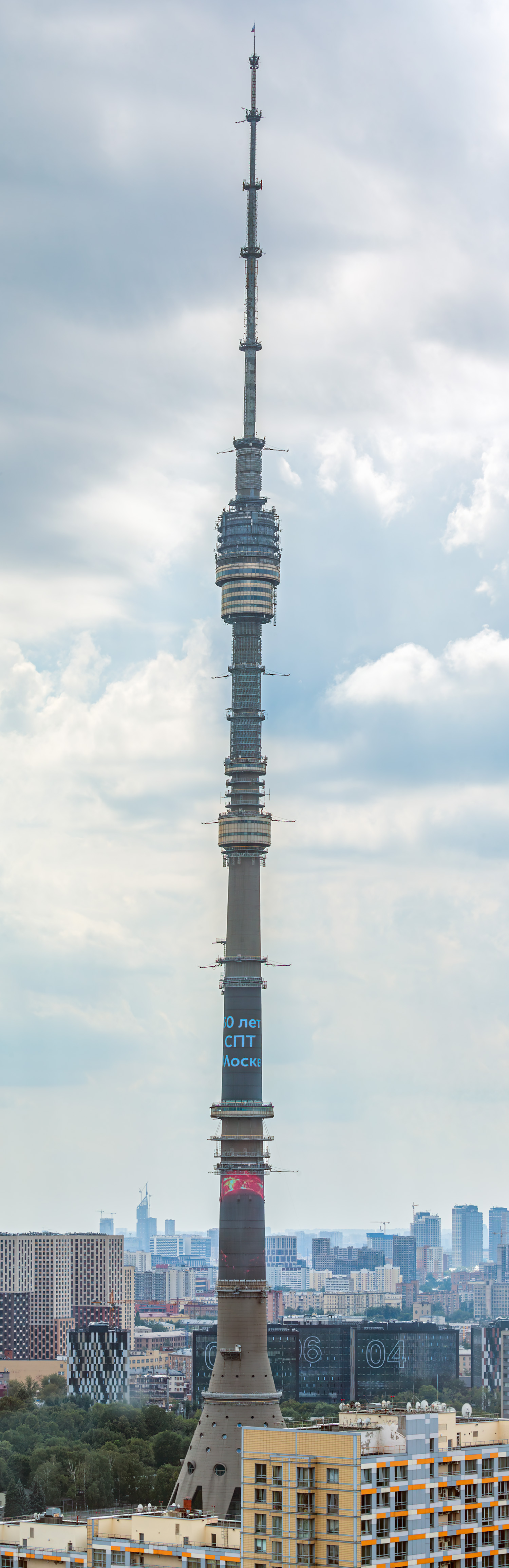 Ostankino Tower - View from Sun of Moscow Ferris Wheel